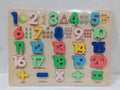 Wooden Numbers 123 Learning Plate (Large)