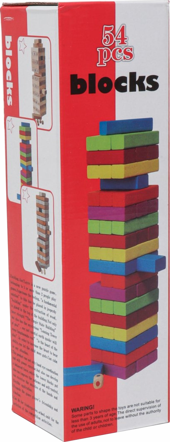 Jinga Blocks Stacking Game 54pcs – Multicolour