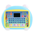 Educational Tablet with LED Screen Learning Machine