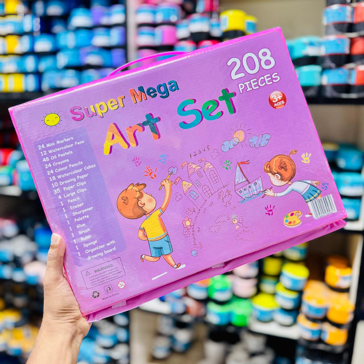 Super Mega 208 piece art set pink case