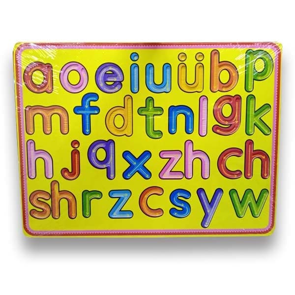 Wooden Alphabet Slate Board Small Letters