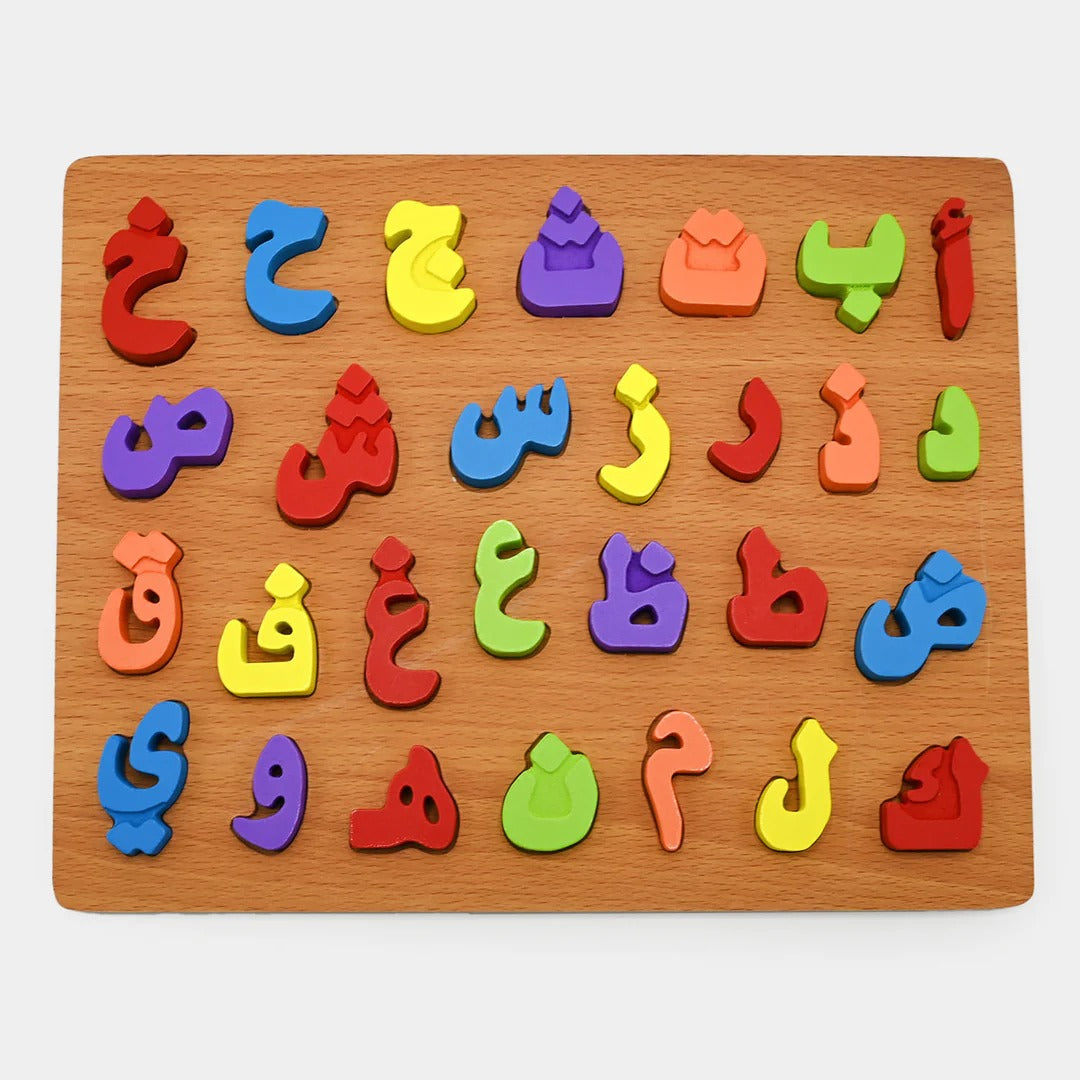 Educational Wooden Puzzle Board – Urdu Alphabet, abc, ABC & 123