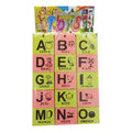Educational Blocks - Large Alphabet (English)