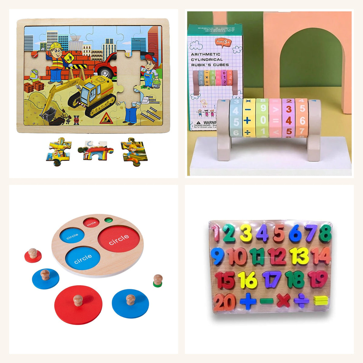 Wooden Puzzle Fun Set - all 4 puzzles