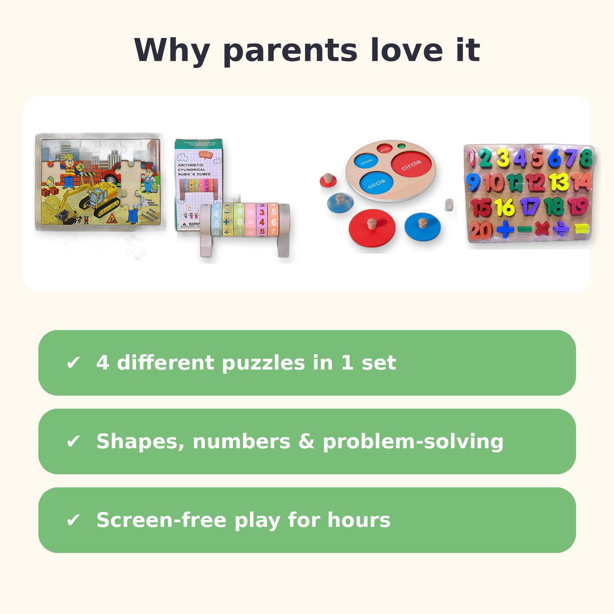 Wooden Puzzle Fun Set - benefits