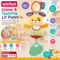 Winfun Chime Teether Puppy - main
