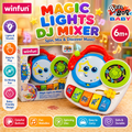 Winfun DJ Mixer Piano