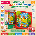 Winfun Jungle Learning Board