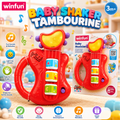 Winfun Musical Guitar Rattle - main