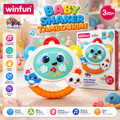 Winfun Shaker Rattle - main
