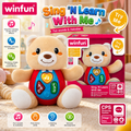 Winfun Sing Learn Bear