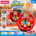 Winfun Speed Star Steering Wheel